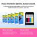 Cartuccia CMYK ad alta capacità per xTool M2 — stampe a colori